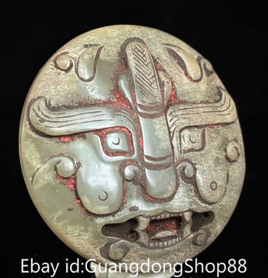 2.2'' Rare Old Chinese Hetian Jade Carving Dynasty Palace Lion Beast Face Buckle