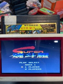 Famicom NES Game 2in1 Master Fighter II, Super Contra, Tetris, Mario