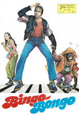 Filmprogramm NFK Nr. 314 BINGO BONGO Adriano Celentano 12 Seiten