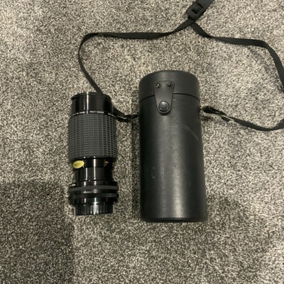 Sigma 70-210mm f4.5 Zoom K II MC Konica Mount Objektiv mit Schutzkappen, Filter und Tasche