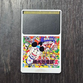 PC Engine Momotaro Electric Railway II Japan q2