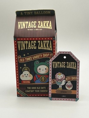 Pop Mart Bobo & Coco Vintage Zaka DUCKLING figure figurine NEW