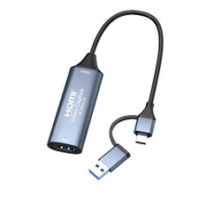 4K HDMI Video Capture Card USB 3.0 Type-C 1080P60 Streaming Recording