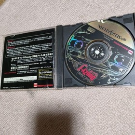 Sega Saturn