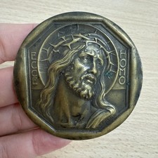 Médaille Religieuse Le Christ Ecce Homo Becker