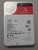 Festplatte Seagate IronWolf 12TB 3.5 Zoll SATA 6 Gbit/s NAS CMR NUR 2100 STUNDEN