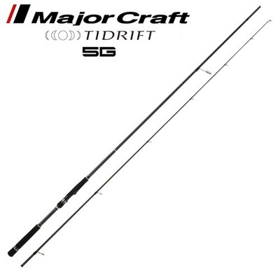MAJOR CRAFT Fishing Spinning Rod TIDRIFT 5G TD5-862L/ML