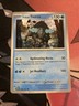 Pokémon TCG Surging Sparks Paldean Tauros 039/191