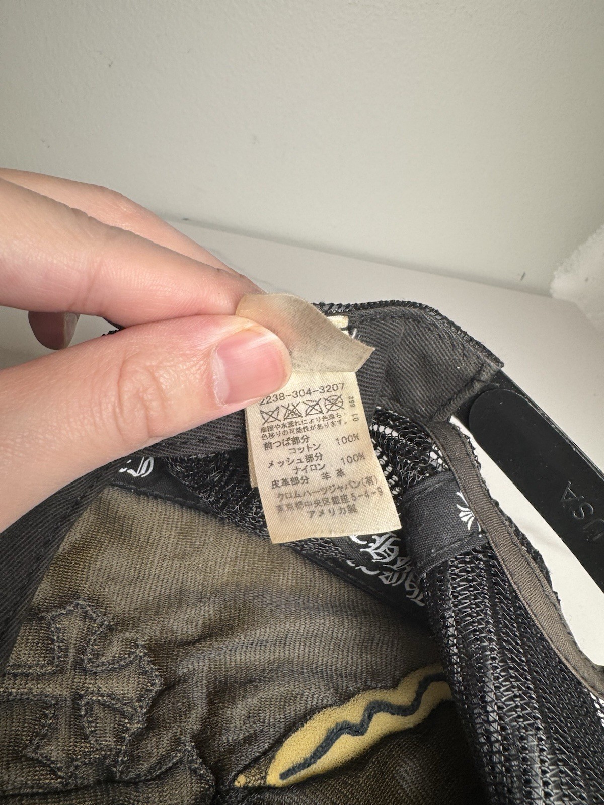 Chrome Hearts Cross Patch Hat - image 8