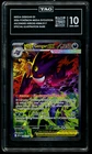 2026 POKÉMON MEGA GENGAR EX SIR ASCENDED HEROES MEGA EVO TAG 10 *TOP 11 RANK*