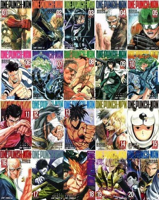 One Punch Man Manga Vol 1 18 Latest Full Lot Set Japanese Edition Y Ebay