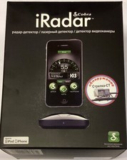 SEALED COBRA IRADAR IRAD 130 RU Russian Version Radar Version Radar Detector