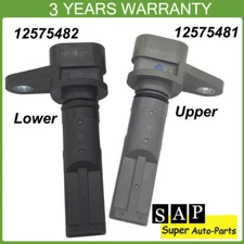 2X Upper Lower Crankshaft Position Sensor For Cadillac Deville Eldorado Pontiac