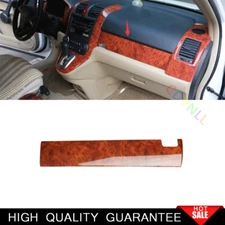 For Honda CRV CR-V 2007-2011 Peach Wood Central Console Dashboard Strip Trim 1*