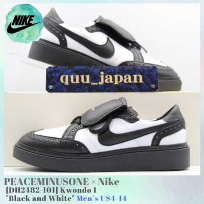 靴 Nike KWONDO1/PEACEMINUSONE SNKRS Style: Nike Kwondo 1 x PEACEMINUSONE. Nike SNKRS