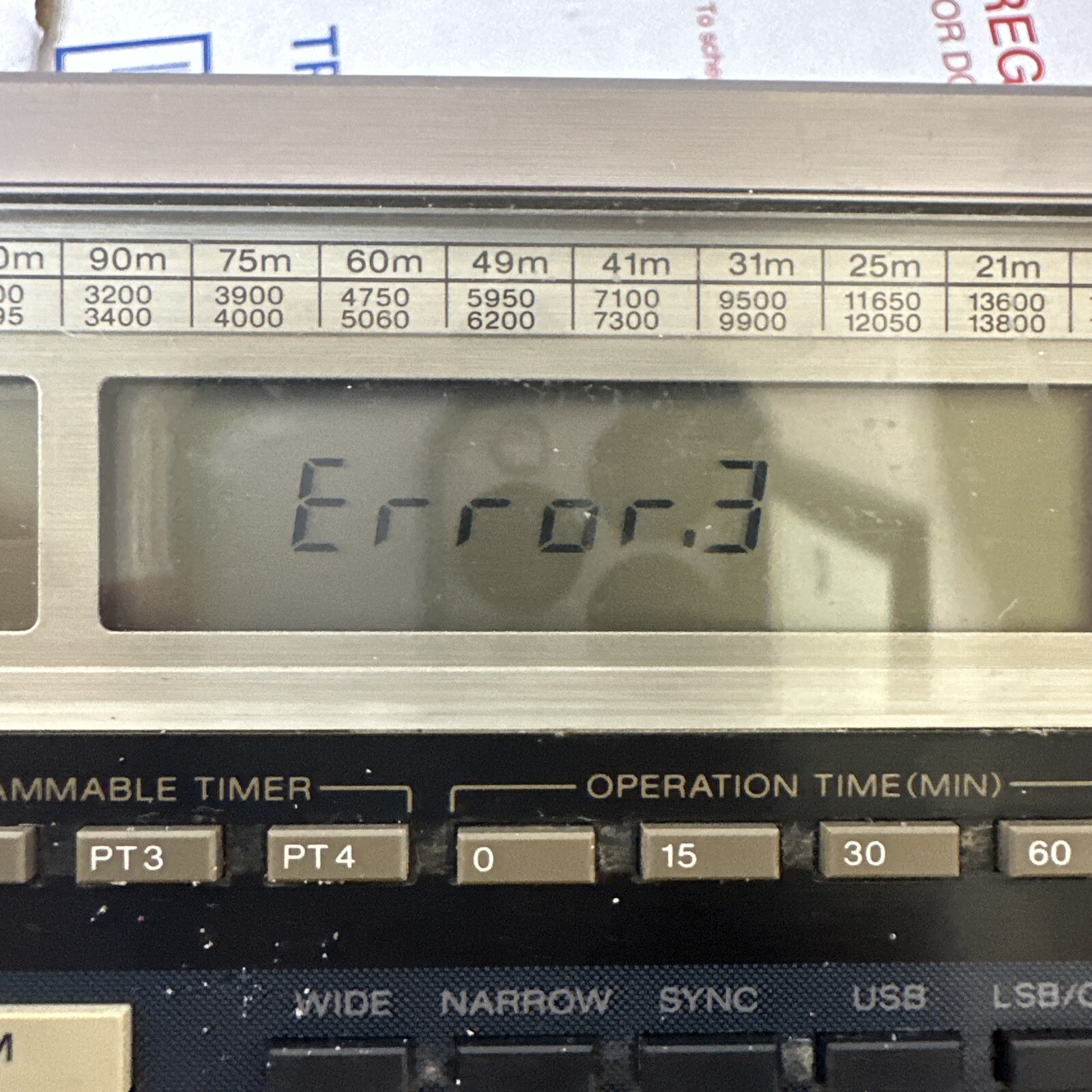 Sony ICF2010 Shortwave Radio Vintage Receiver Made In Japan Error 3 eBay