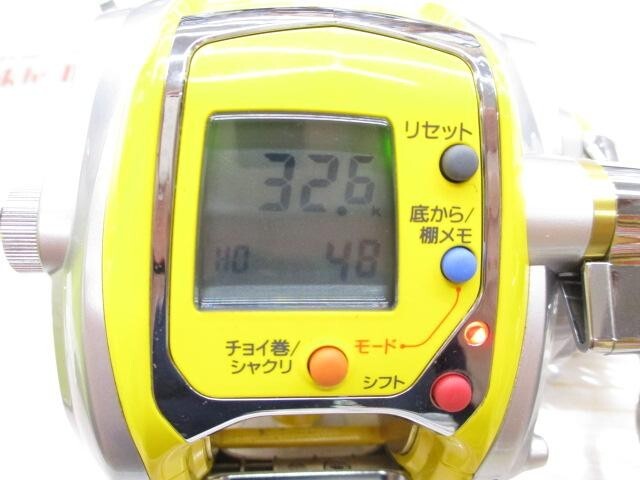 「美品」DAIWA SEABORG 300J Amazon.com : Daiwa Seaborg Electric Reel 20 300MJ (2020