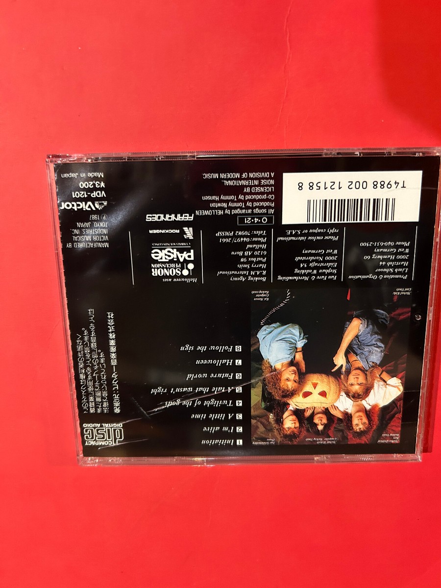 Helloween - Keeper Of The Seven Keys Part 1 JAPAN EDITION CD VICP