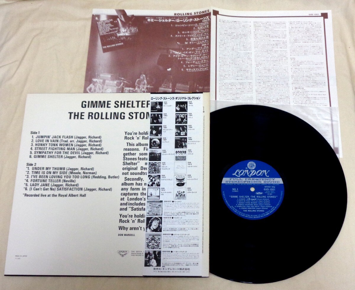 Rolling Stones Gimme Shelter 英盤LP 1stプレス s-l1200.jpg