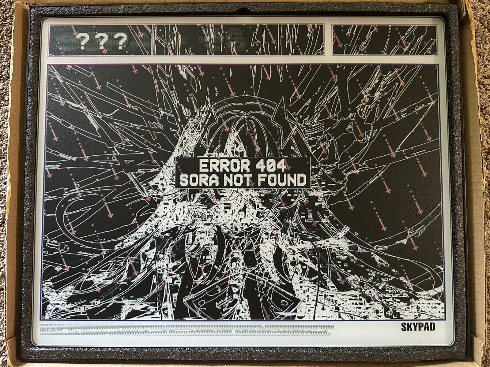 Skypad error 404 Sora not found ガラスパッド | parceiraoatacadista 