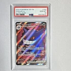 Pokémon Gengar ex 193/162 Temporal Forces Ultra Rare Holo PSA 10 English