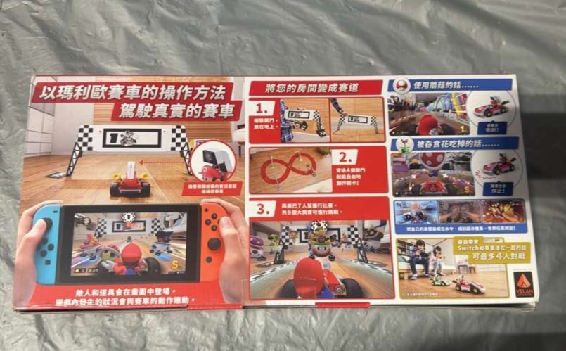 Mario Kart Live: Home Circuit -Mario Set - Nintendo Switch for