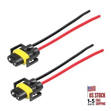 Car H8 H9 H11 880 881 Female Adapter Wire Connector, 2PCS Nylon Auto Headlight