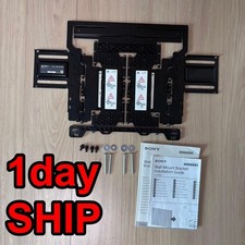 Sony SU WL850 Wall Mount Bracket for Flat Screen TV Display Slim Design