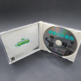 Tokyo Bus Guide Dreamcast with Spine Card and Manual Japanese