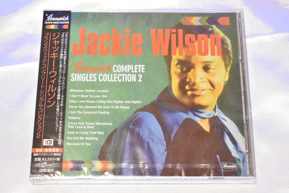 JACKIE WILSON-BRUNSWICK COMPLETE SINGLES COLLECTION VOL.2-JAPAN 2 CD Ltd/Ed