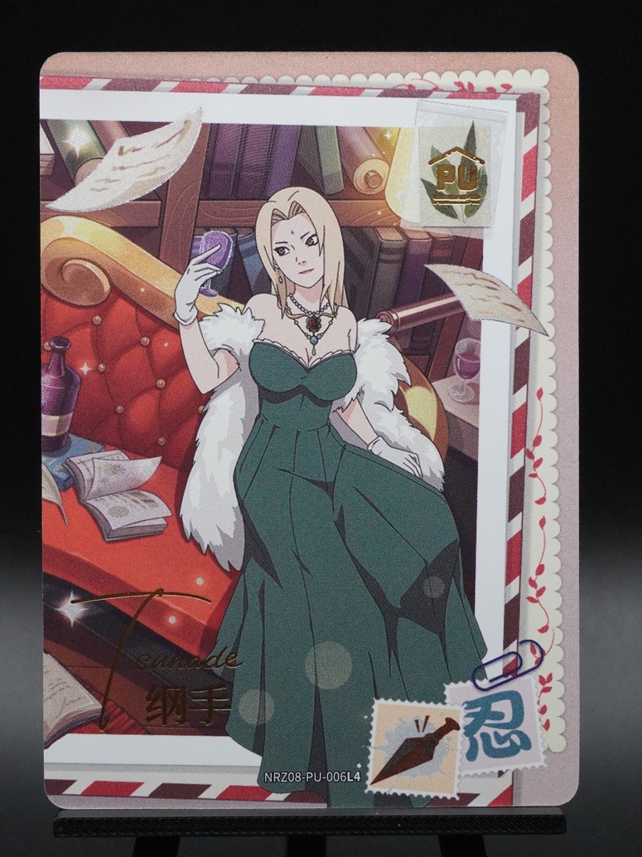 Orochimaru, Jiraiya, & Tsunade Naruto Kayou PU-004, PU-005, & PU