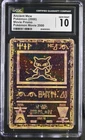 2000 Pokemon Movie Promo Ancient Mew CGC 10
