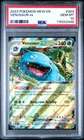 2023 POKEMON MEW EN-151 #003 VENUSAUR EX PSA 10