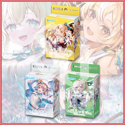 #ad Hololive Official Card Game: Starter Deck 05 06 07 Bundle English *IN STOCK $30.00