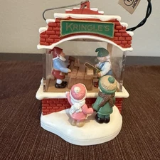 1988 Hallmark Kringles Toy Shop Keepsake Ornament Magic Light and Motion