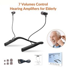 35dB Hearing Amplifiers for Seniors Noise Cancelling Neckband 7 Volume Levels