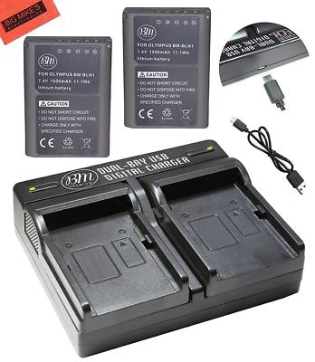 BM 2X BLN-1 Batteries & Dual Charger for Olympus Pen F, OM-D E-M1, OM-D E-M5 II