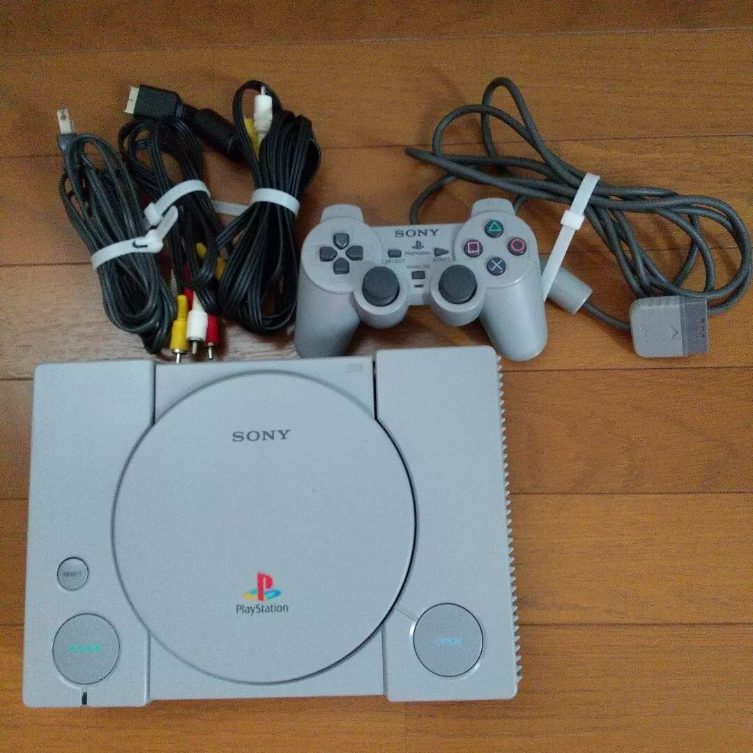 Sony PlayStation 1 PS1 Gray Game Console Full Set Japanese Version Fast  Shipping