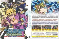 JoJo's Bizarre Adventure DVDs for sale - eBay