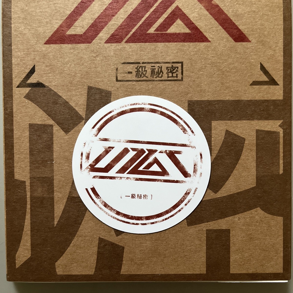 UP10TION R**A様 New UP10TION CHASER First Limited Edition Xiao CD