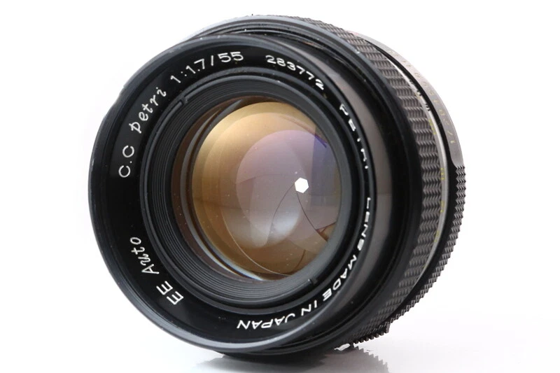 Petri C.C EE Auto 55mm F/1.7 MF Standard Lens for Petri Mount 283772 Exc - Image 3 of 4