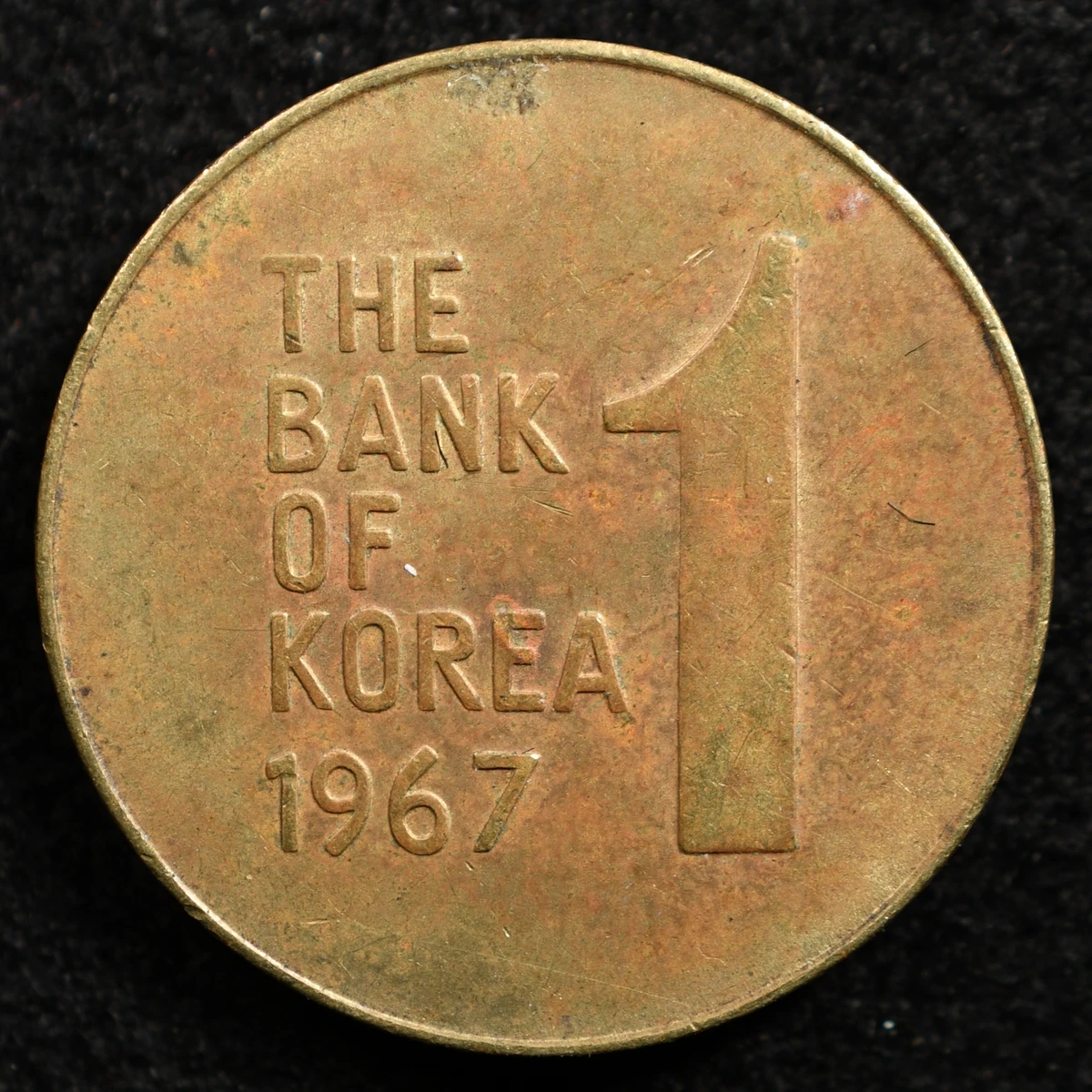 25+ 1967 Korean Coins for sale | Updated Oct 2026