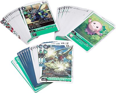 digimon card game green deck BANDAI consisting of 54 cards Digimon - Starter Deck Giga