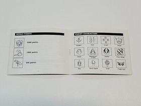 Legendary Wings Authentic Original NES Nintendo Manual Only *