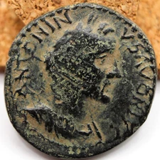 Roman Provincial | Antoninus Pius | AE21 | Iconium, Lycaonia | Athena