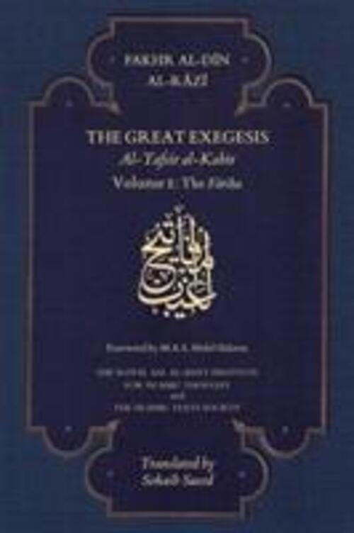 Thumbnail - Fakhr Al-din Al-razi | The Great Exegesis | Taschenbuch | Englisch