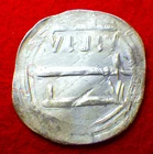 Abbasid, Yazid,  Governor of Kairouan, Tunisia, AR Dirham, 775-786, Zeno-262235
