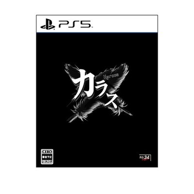 (JAPAN) PS5 video game Karous - PS5
