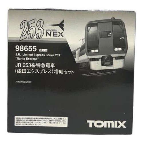 TOMIX JR 253 Series Narita Express Expansion Set N Scale 98655 Usado | Condition: Usado