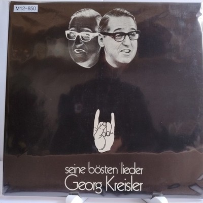 Georg Kreisler   Seine Bösten Lieder, 12'' Vinyl (G+/G), Phonola, M12-850
